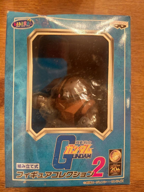 Banpresto Other 2 5