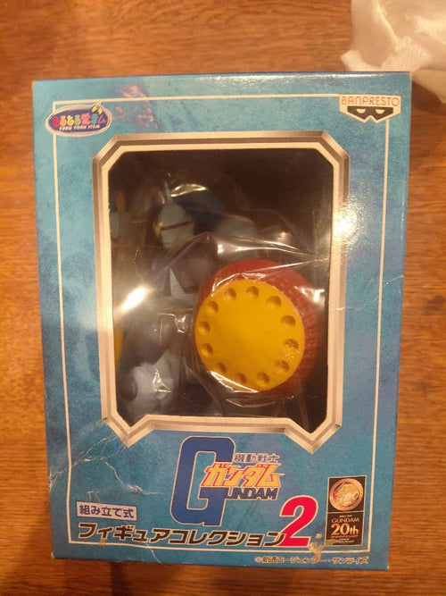 Banpresto Other 2 5