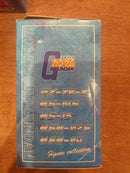Banpresto Other 2 5