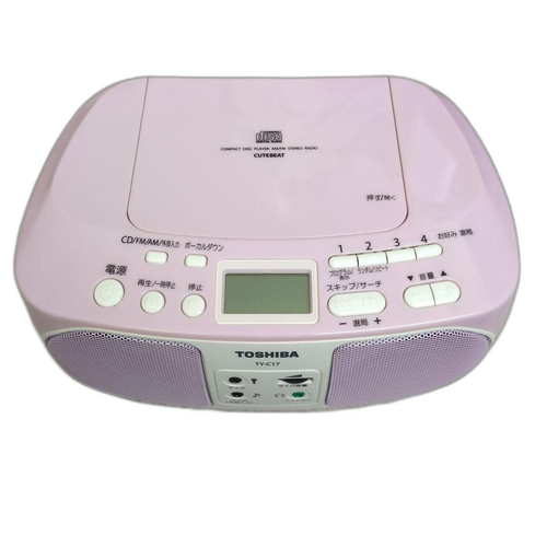 Toshiba Cd Md Cassette Deck Ty-C17