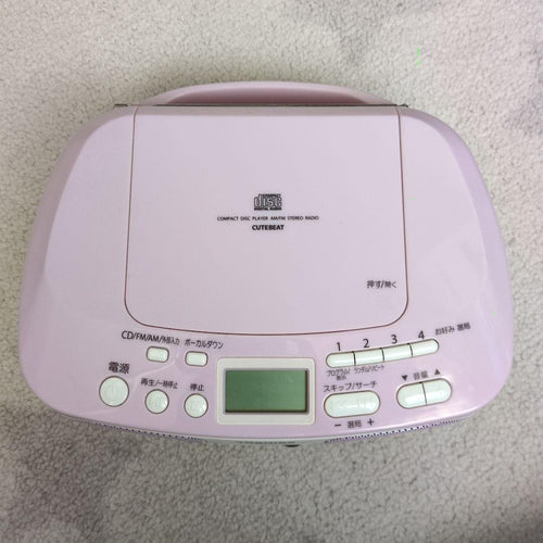 Toshiba Cd Md Cassette Deck Ty-C17