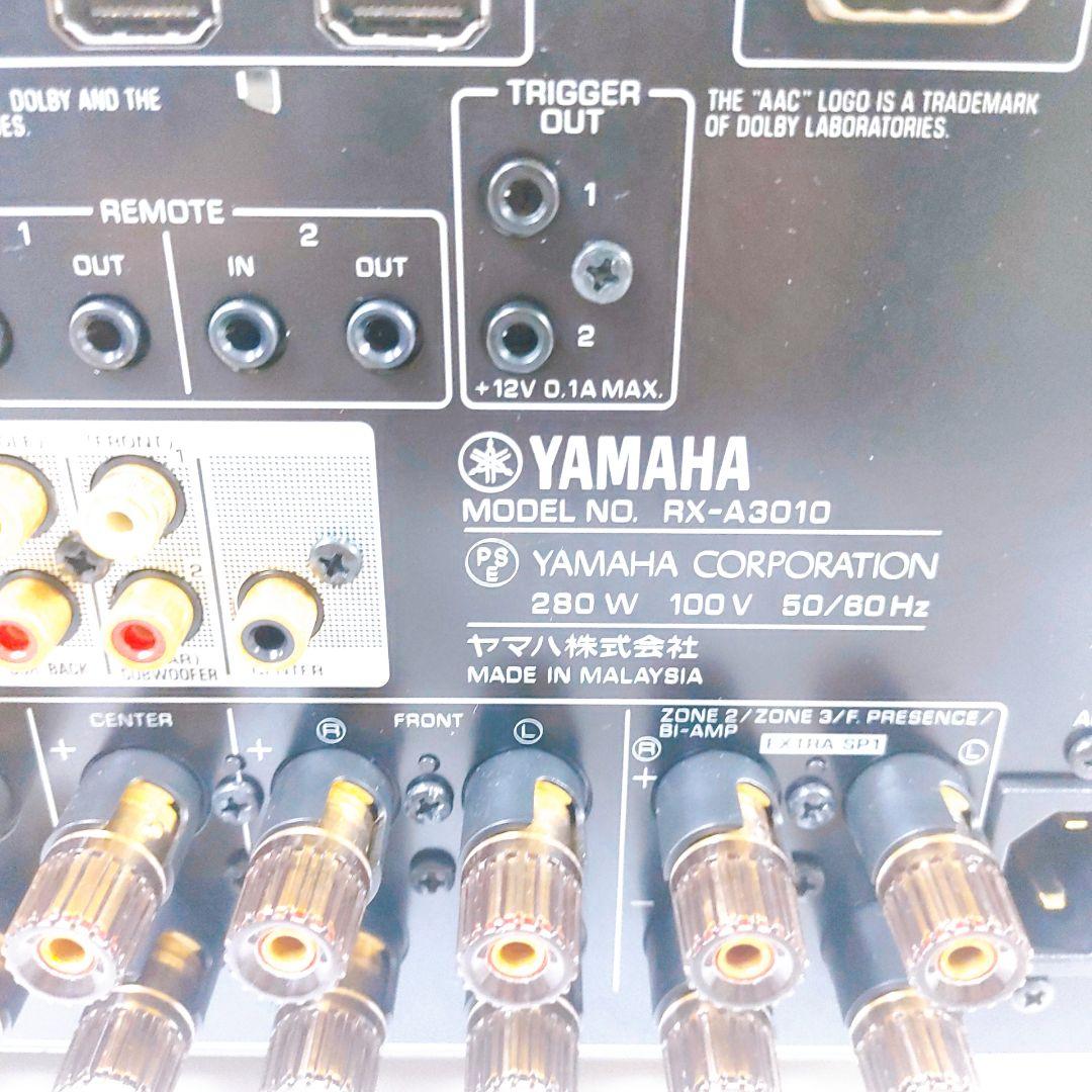 Av Amplifiers Yamaha Aventage11.2Ch Rx-A3010