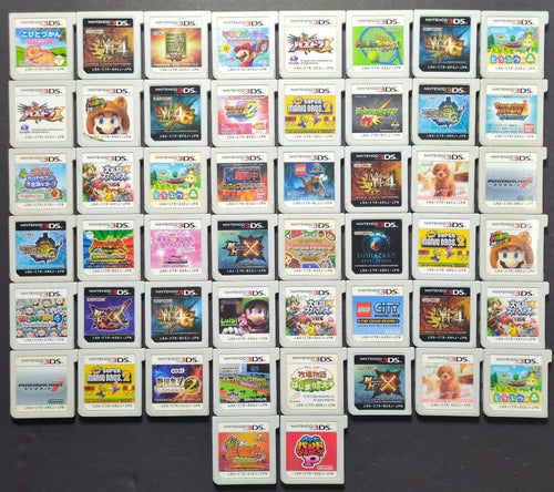 Software (Package Version) 3Ds 50