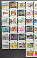 Software (Package Version) 3Ds 50