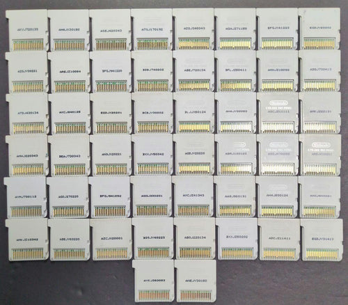 Software (Package Version) 3Ds 50