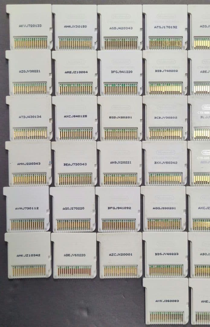 Software (Package Version) 3Ds 50