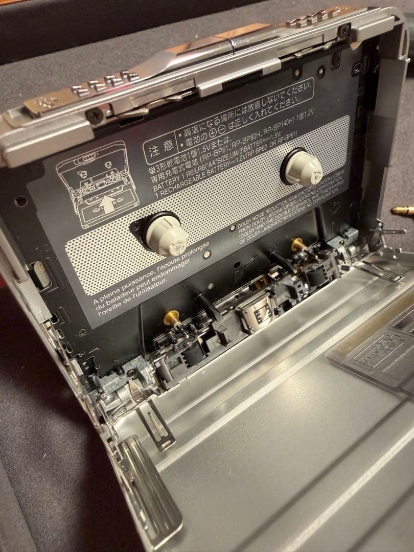 Panasonic Cassette Player Rq-Sx85