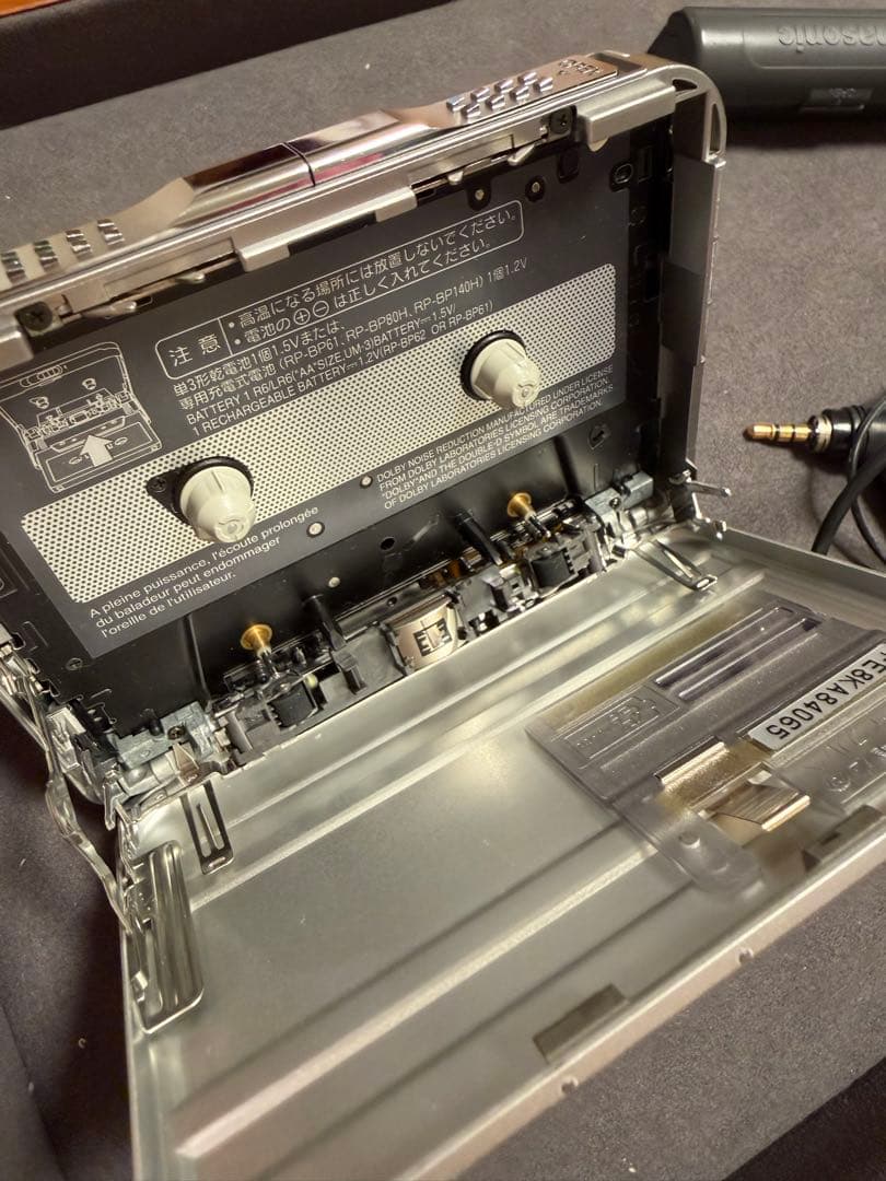 Panasonic Cassette Player Rq-Sx85