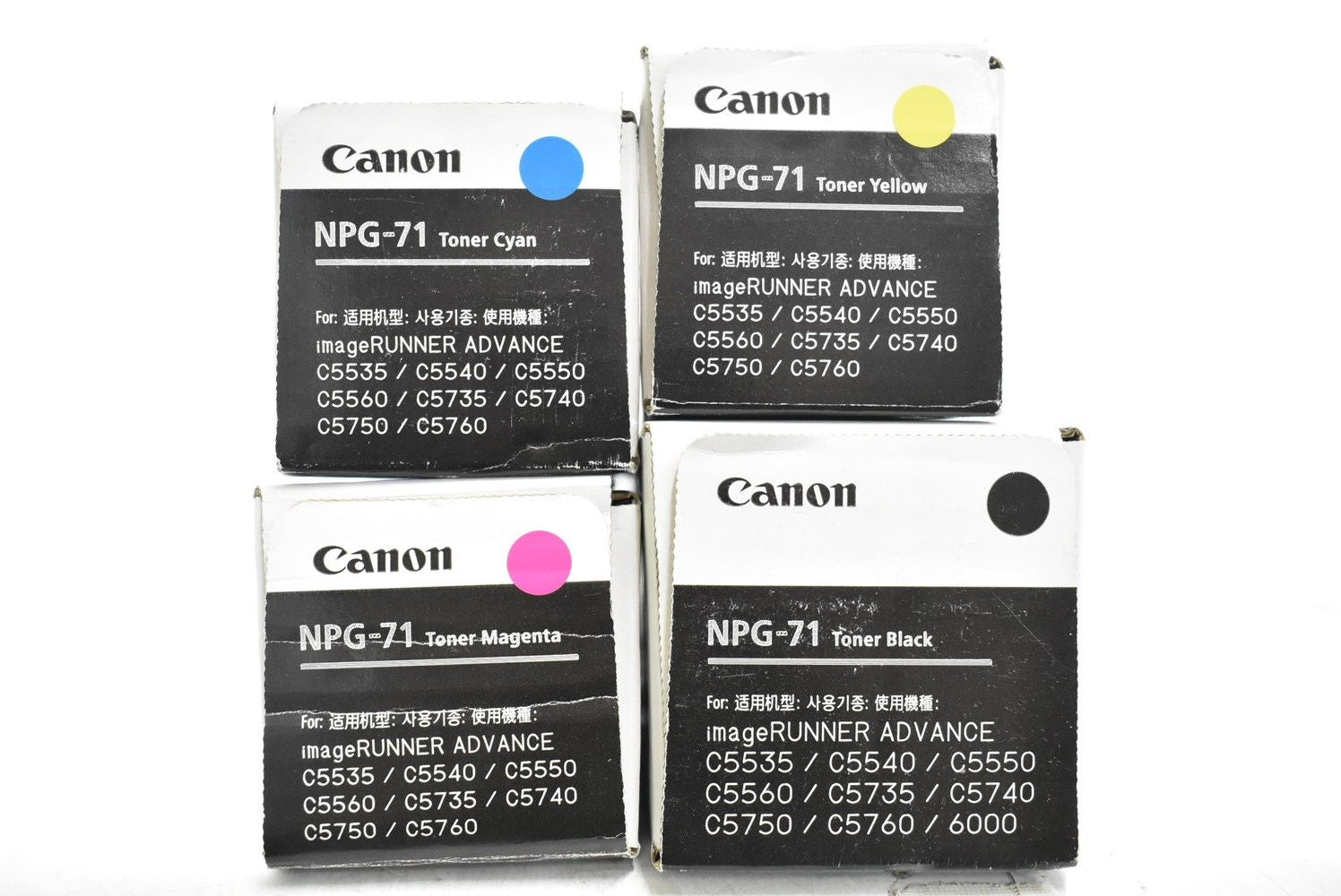 Toner Cartridge Canon Npg-71 4 Itf1B0Utvtmw-D-N15-Byebye