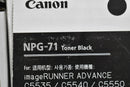 Toner Cartridge Canon Npg-71 4 Itf1B0Utvtmw-D-N15-Byebye