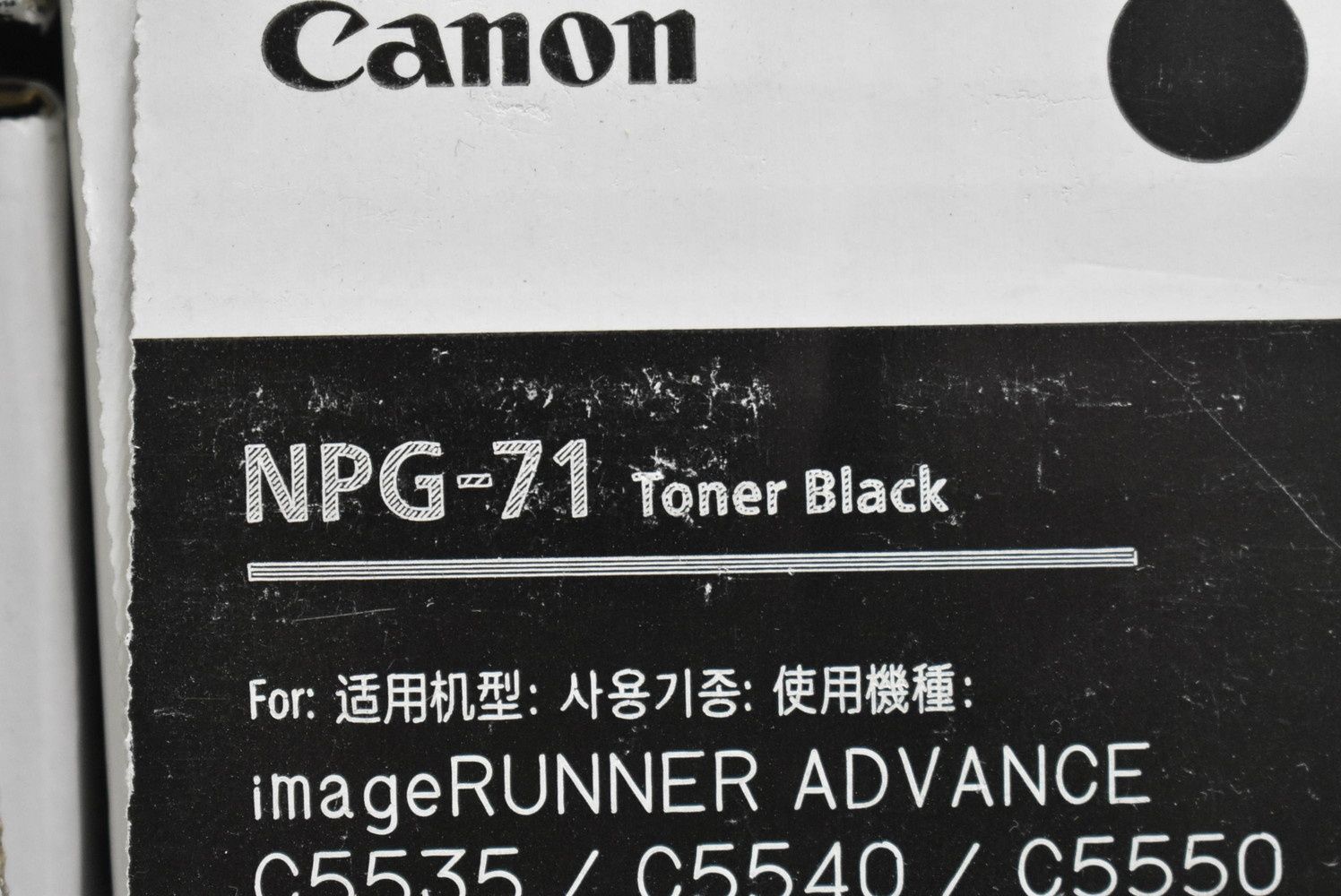 Toner Cartridge Canon Npg-71 4 Itf1B0Utvtmw-D-N15-Byebye
