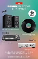Denon Speakers Remix Your Style Polk