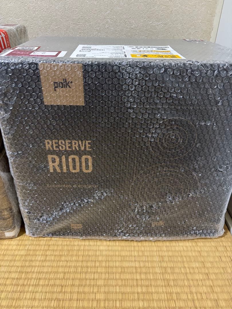 Denon Speakers Iqos Remix Your Style