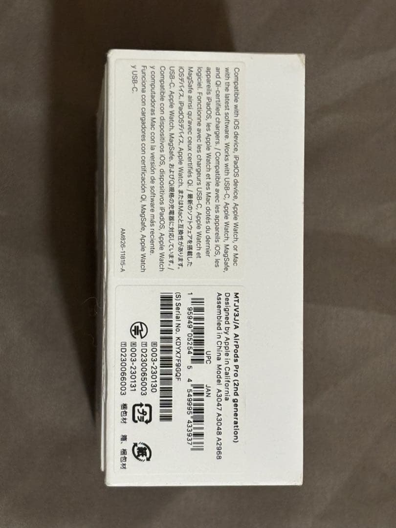 Apple Airpods Pro 2 Mtjv3J/A