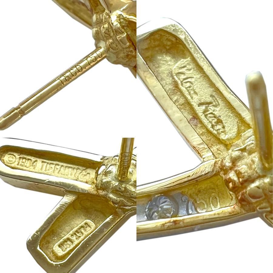Tiffany Earrings (For Both Ears) Co. 750 K18 Yg Plat