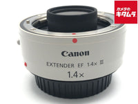 Others Ef1.4