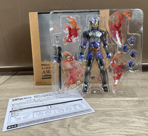 S.H.Figuarts Kamen Rider 26Wk0675