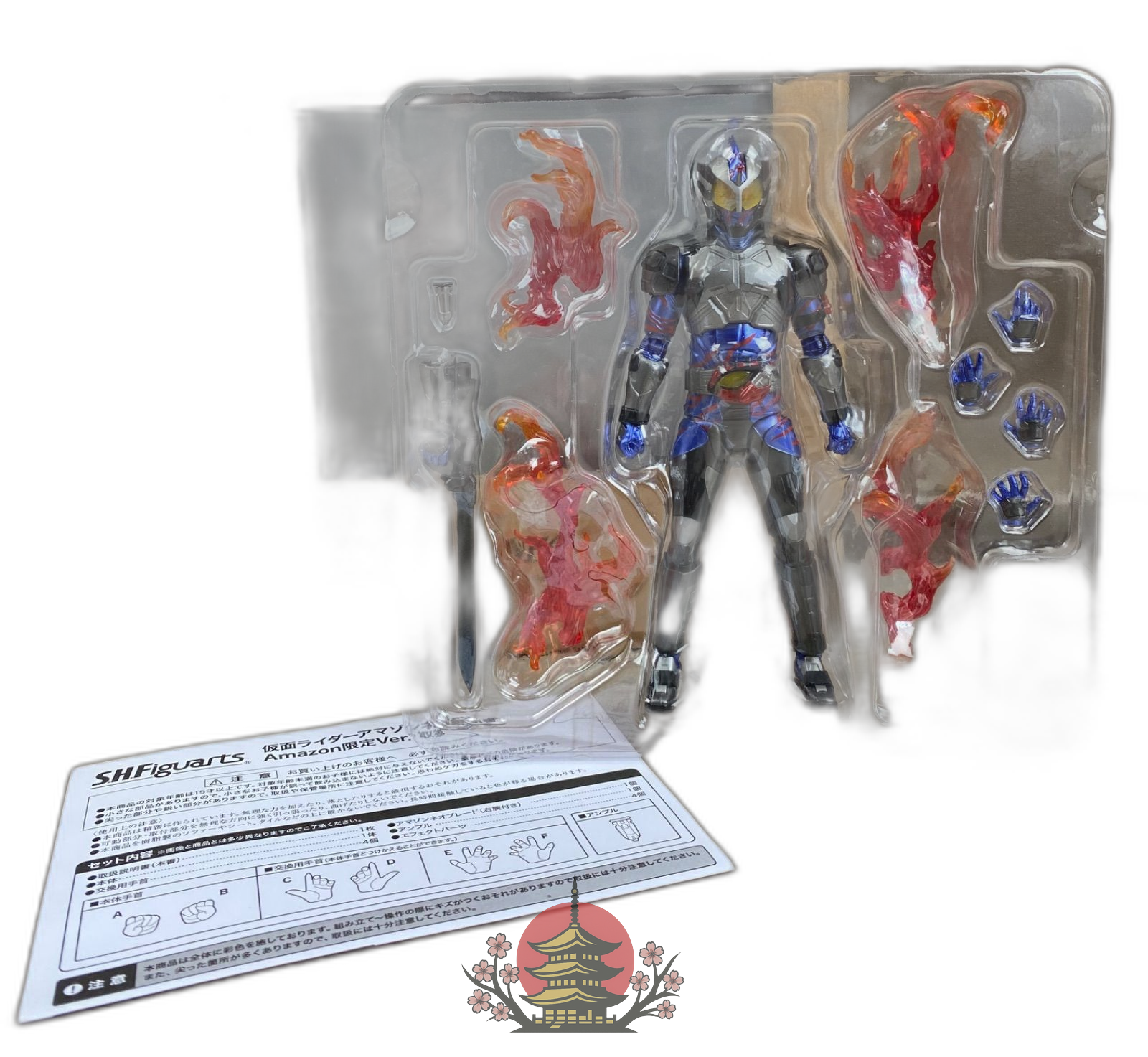 S.H.Figuarts Kamen Rider 26Wk0675