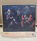 S.H.Figuarts Kamen Rider 26Wk0675