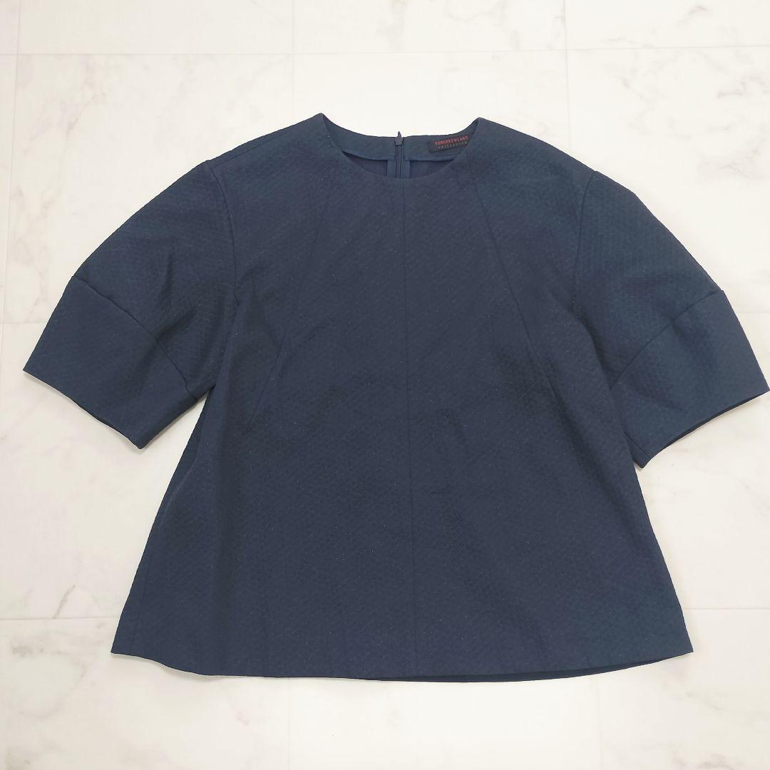 Tomorrowland Short Sleeve 23Ss
