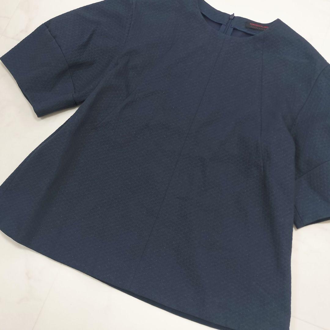 Tomorrowland Short Sleeve 23Ss