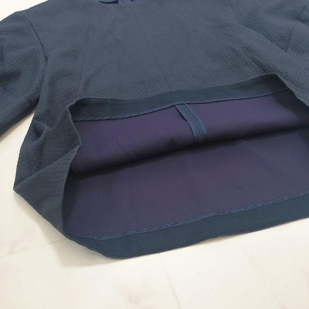 Tomorrowland Short Sleeve 23Ss