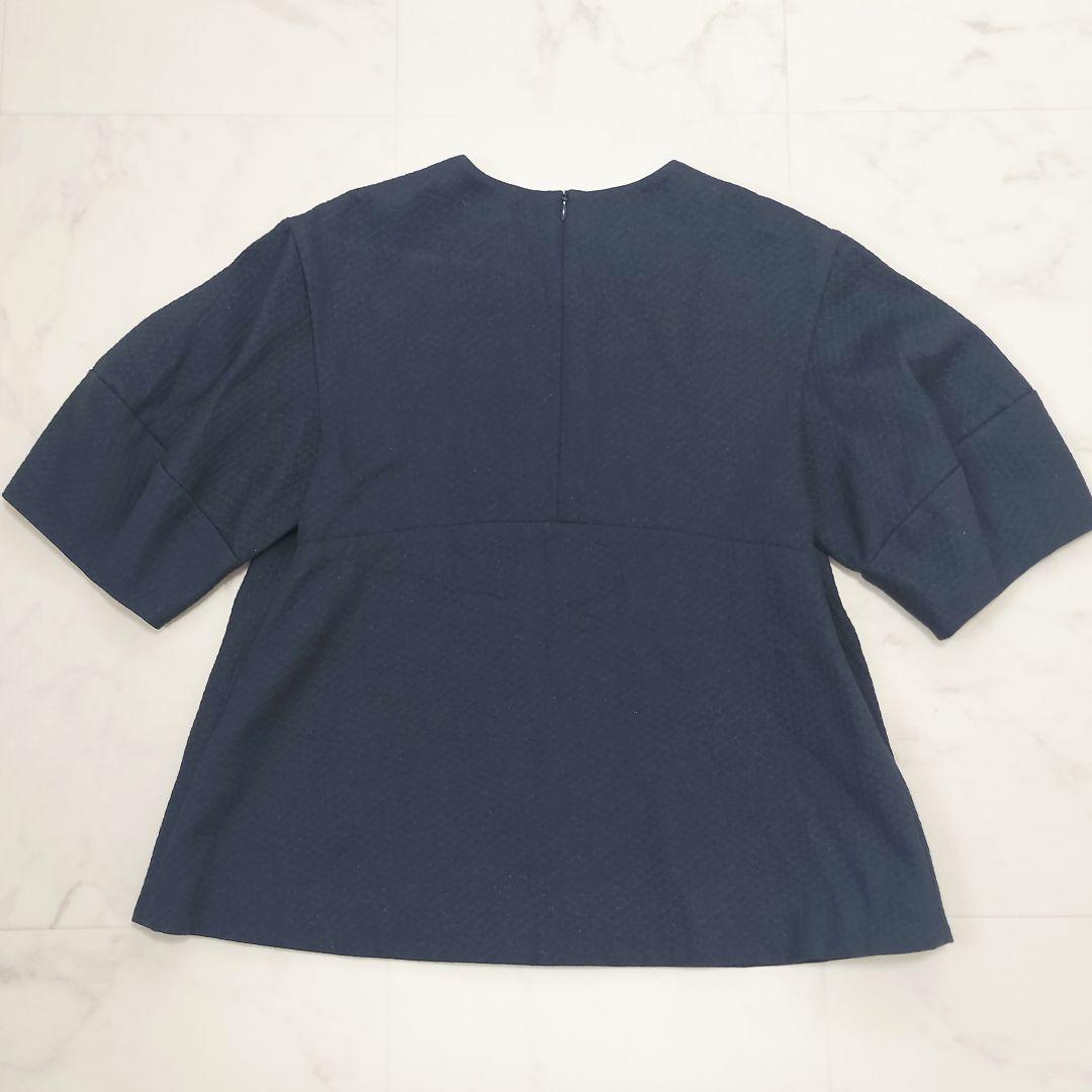 Tomorrowland Short Sleeve 23Ss
