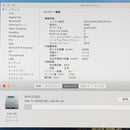 Apple Macbook Body Pro (13 2020 Thunderbolt 3 X 4) I5 16Gb 512Gb A2251