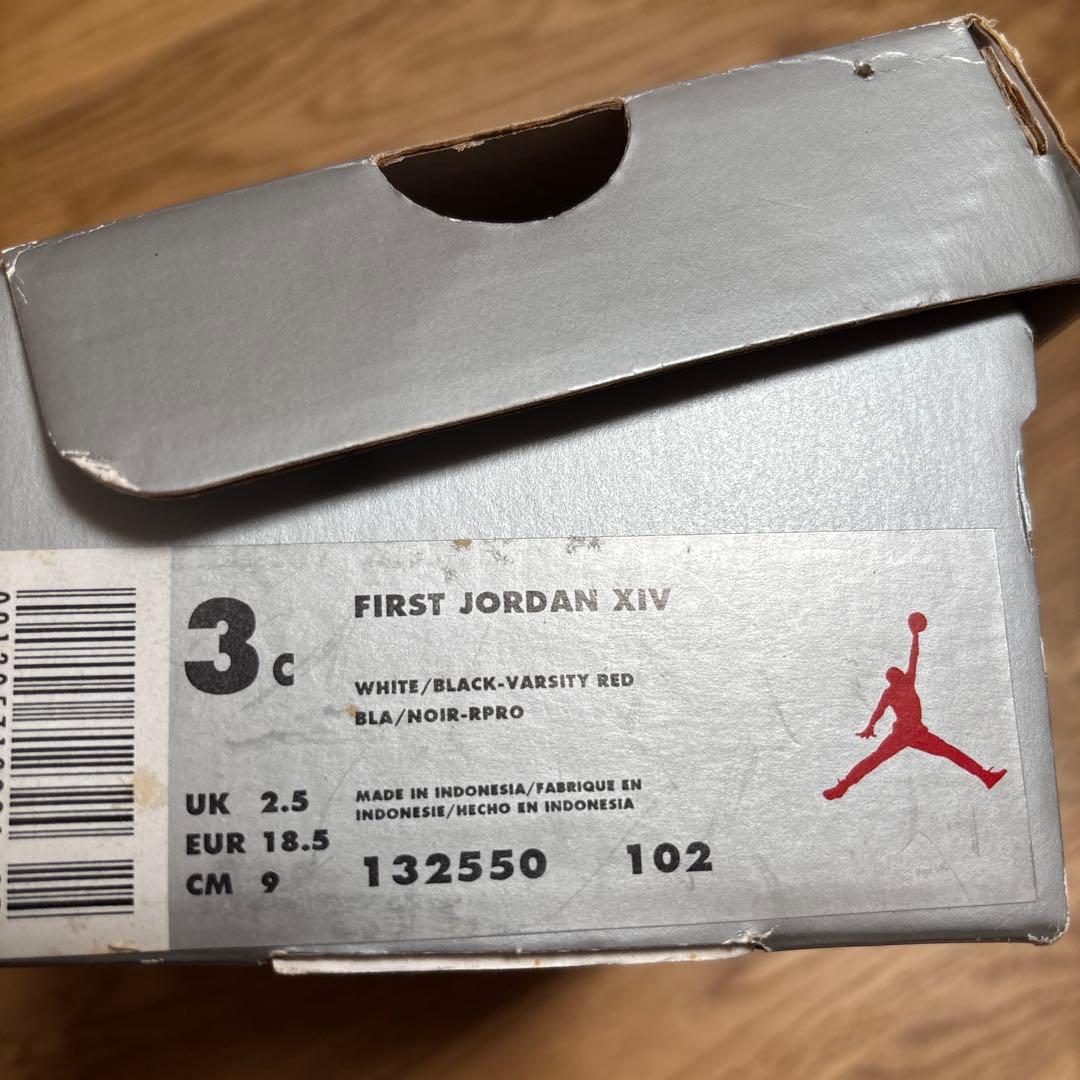 Nike First Step Shoes Jordan Xiv White Red