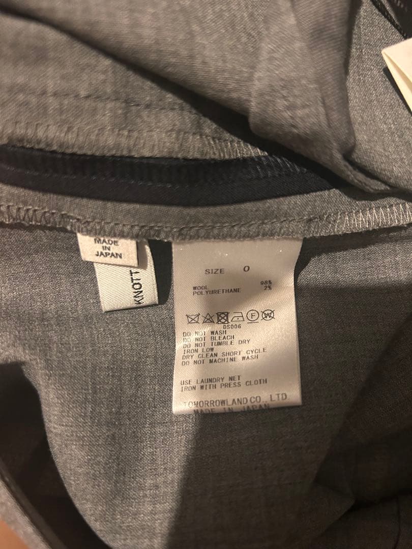 Tomorrowland Slacks Knott