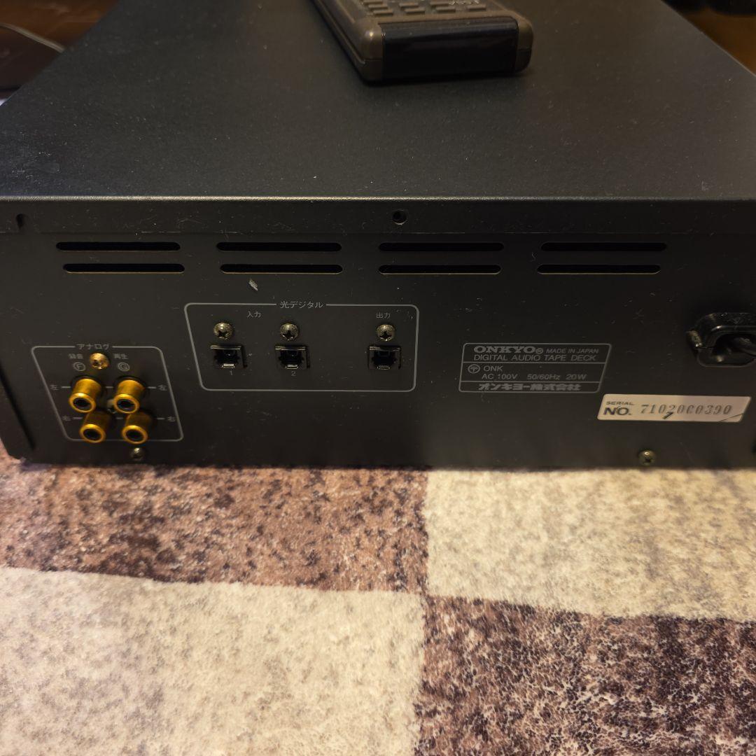 Onkyo Other Dat