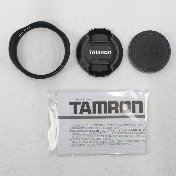 Tamron Lens (Zoom) Af 16-300Mm F 3.5-6.3 Di Ii Vc Pzd Macro B016E 262