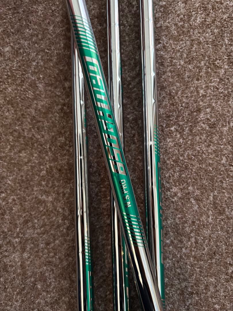 Yamaha Iron Sets N.S.Pro850