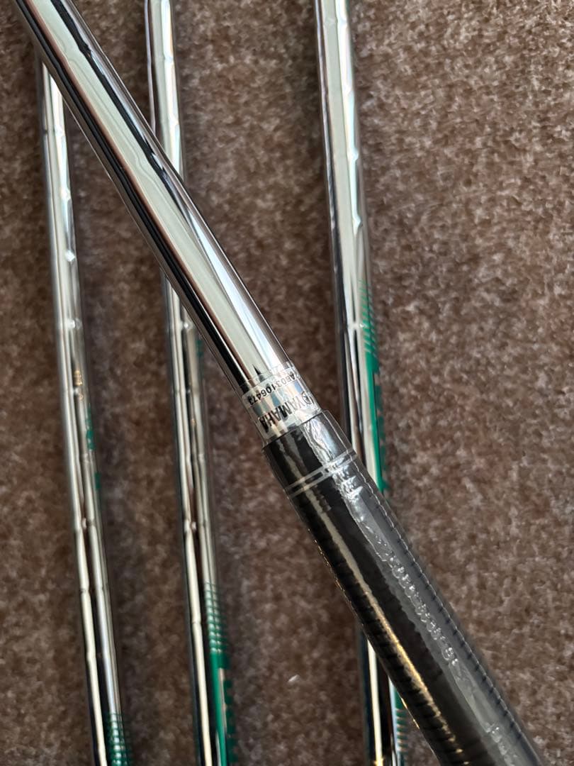 Yamaha Iron Sets N.S.Pro850