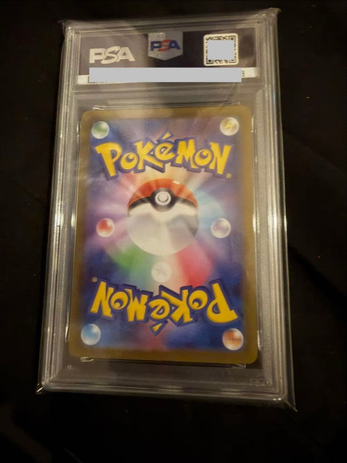 Pok Mon Tcg Trading Card Game Ex Sar Psa10