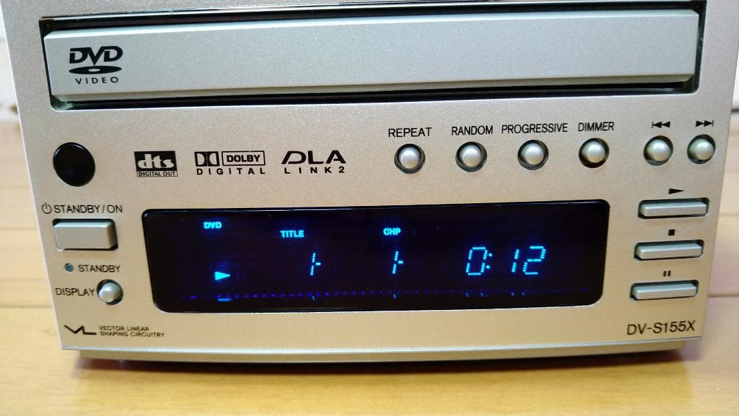 Onkyo Dvd Player Intec155 Dv-S155X