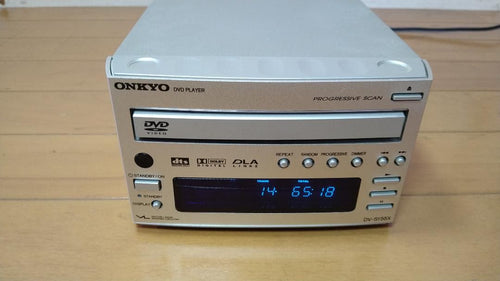 Onkyo Dvd Player Intec155 Dv-S155X