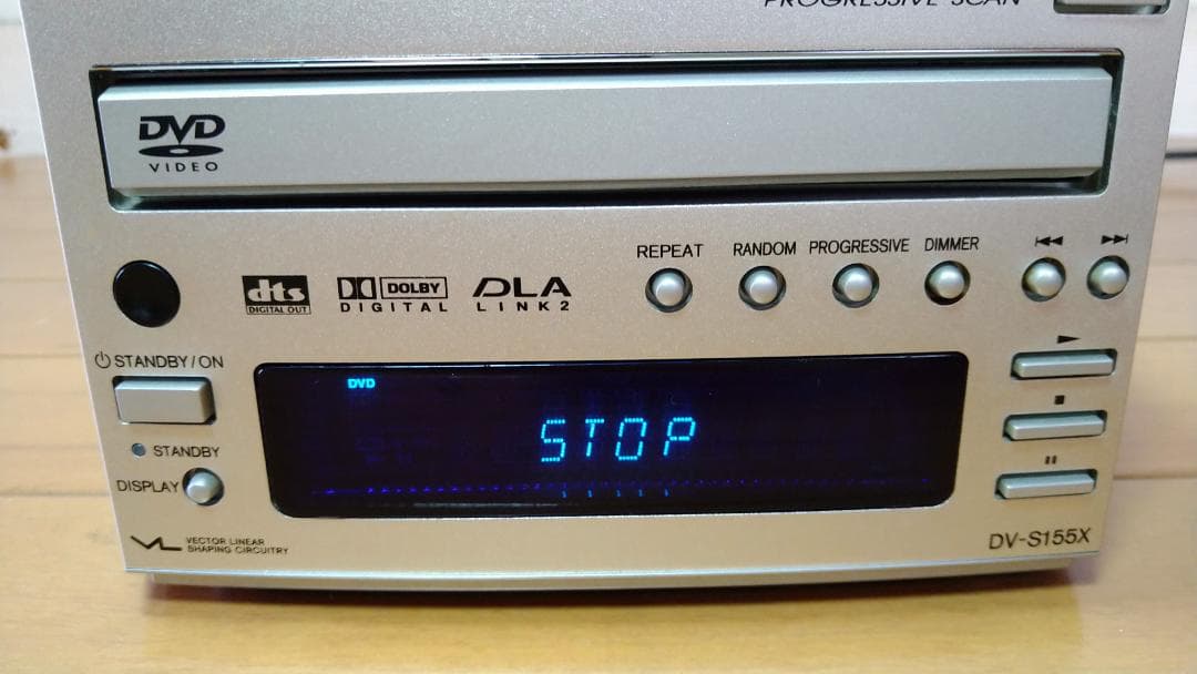 Onkyo Dvd Player Intec155 Dv-S155X