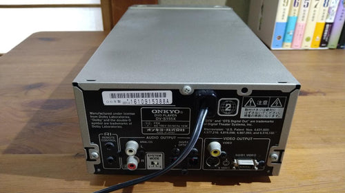 Onkyo Dvd Player Intec155 Dv-S155X