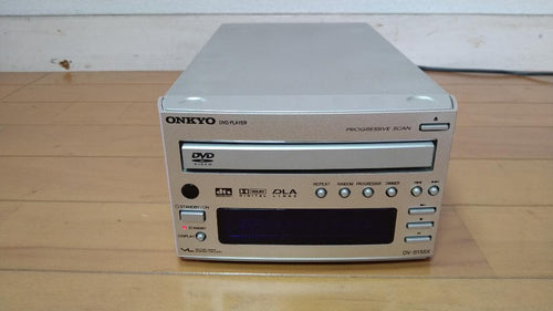 Onkyo Dvd Player Intec155 Dv-S155X