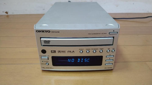 Onkyo Dvd Player Intec155 Dv-S155X