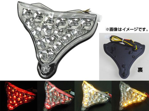 Others Led Yzf-R1 2009 2010 Ap-Bp-Z079 2