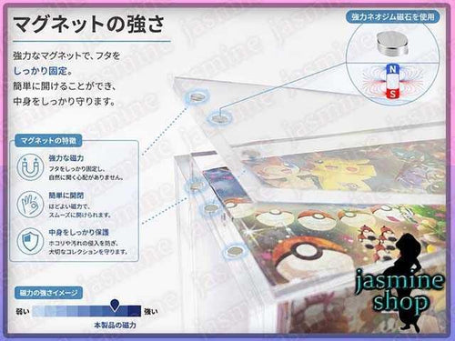 Pok Mon Tcg Pokemon Card Game Uv