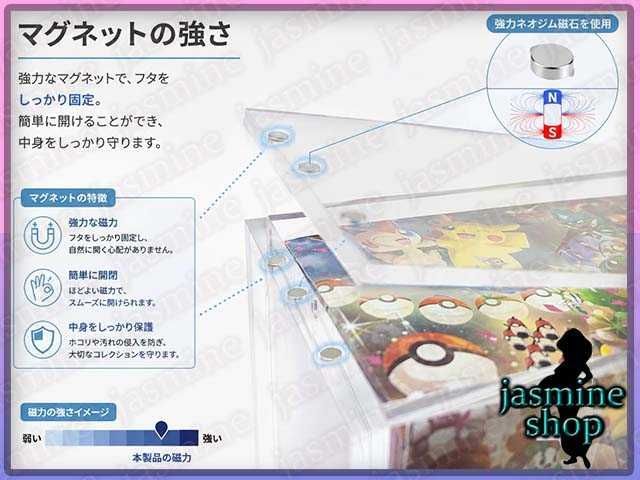 Pok Mon Tcg Pokemon Card Game Uv