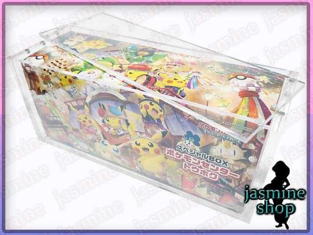 Pok Mon Tcg Pokemon Card Game Uv