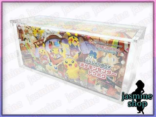 Pok Mon Tcg Pokemon Card Game Uv