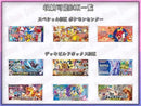 Pok Mon Tcg Pokemon Card Game Uv
