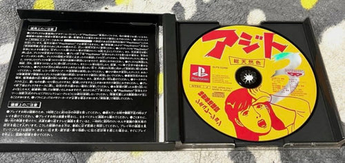Banpresto Games Ps1 3
