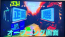Banpresto Games Ps1 3