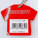 Key Chain/Acrylic Chain
